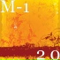 M-1