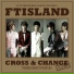 FTIsland