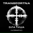 Transportna
