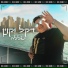 דקל וקנין