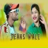 KUNDAL K CHHURA, Deepita Swain