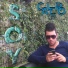 Calero LDN