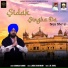 Gurbaksh Shonki