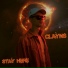 Clayns