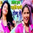 Khushboo Uttam feat. Pravin Uttam