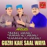 Imran Ali Jamali, Kamran Ali Jamali, Babal Jamali