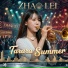 Zhao Lei