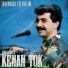 Kenan Tok