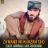 Qari Aminallah Roohani