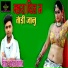 K r gahlot