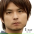 Hideki Nishiura