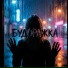 Будоражка