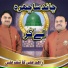 Kashif Ali Zahid Ali