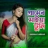 Hasina Sarkar