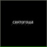 Corpia