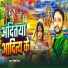 Vicky Raj