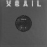 Xsail