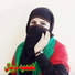 Naima Faryal