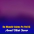 Asmat Ullah Jarar