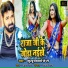 Khushbu Tiwari KT