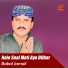 Babal Jamali