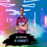 Mc Jhow Bdz feat. DJ VTK