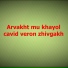 Rasuli Davlatbek, Rasul Akimbekov