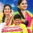Oggu Mahesh Yadav
