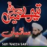 Sufi Naeem Saifi