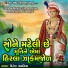 Dinesh Vaghasiya