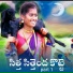 Lavanya