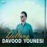 Davood Younesi