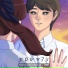 YD101 feat. 3ABY, ROSEMAERY