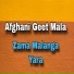 Afghani Geet Mala