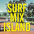 Island BEST BGM
