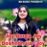 BITHIKA MONDAL