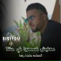 Cheb Sisiyou feat. Majid l'infinity
