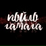 Гамага