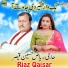 Riaz Qaisar