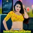 IG Gurjar