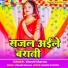 Khushi Sharma