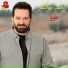 Mohammad Skandar