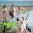 Fira Cantika & Nabila feat. Bajol Ndanu