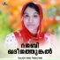 Mehroofa Nasrin