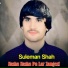 Suleman Shah