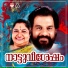 K. S. Chithra