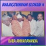 Baba Anwarananda