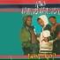 Abo Ghets Ghetsa