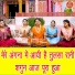 Sheela Kalson