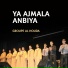 Groupe Al Houda